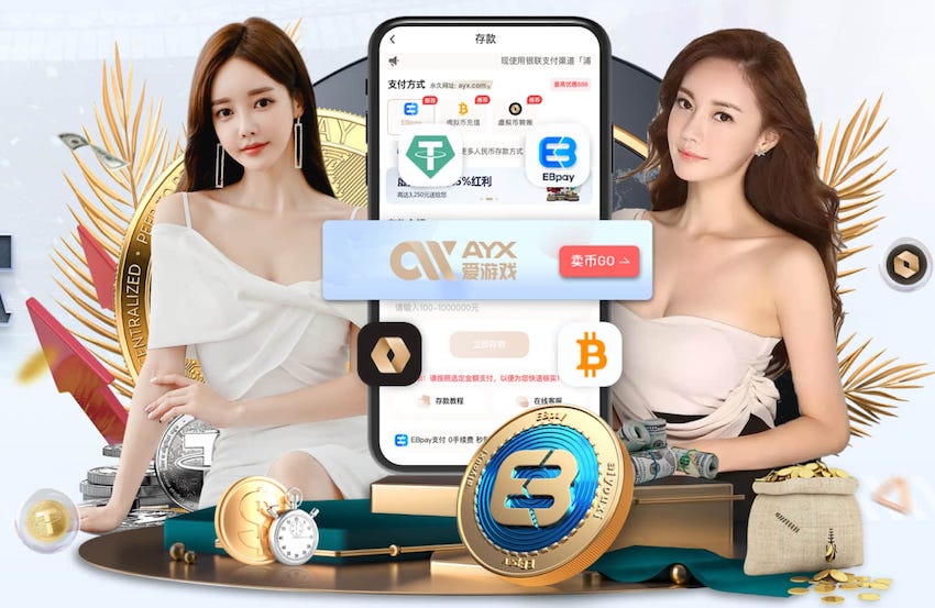 世界杯网址 2026传媒广告投放新趋势：机器学习如何重塑人群建模、出价控制与效果归因