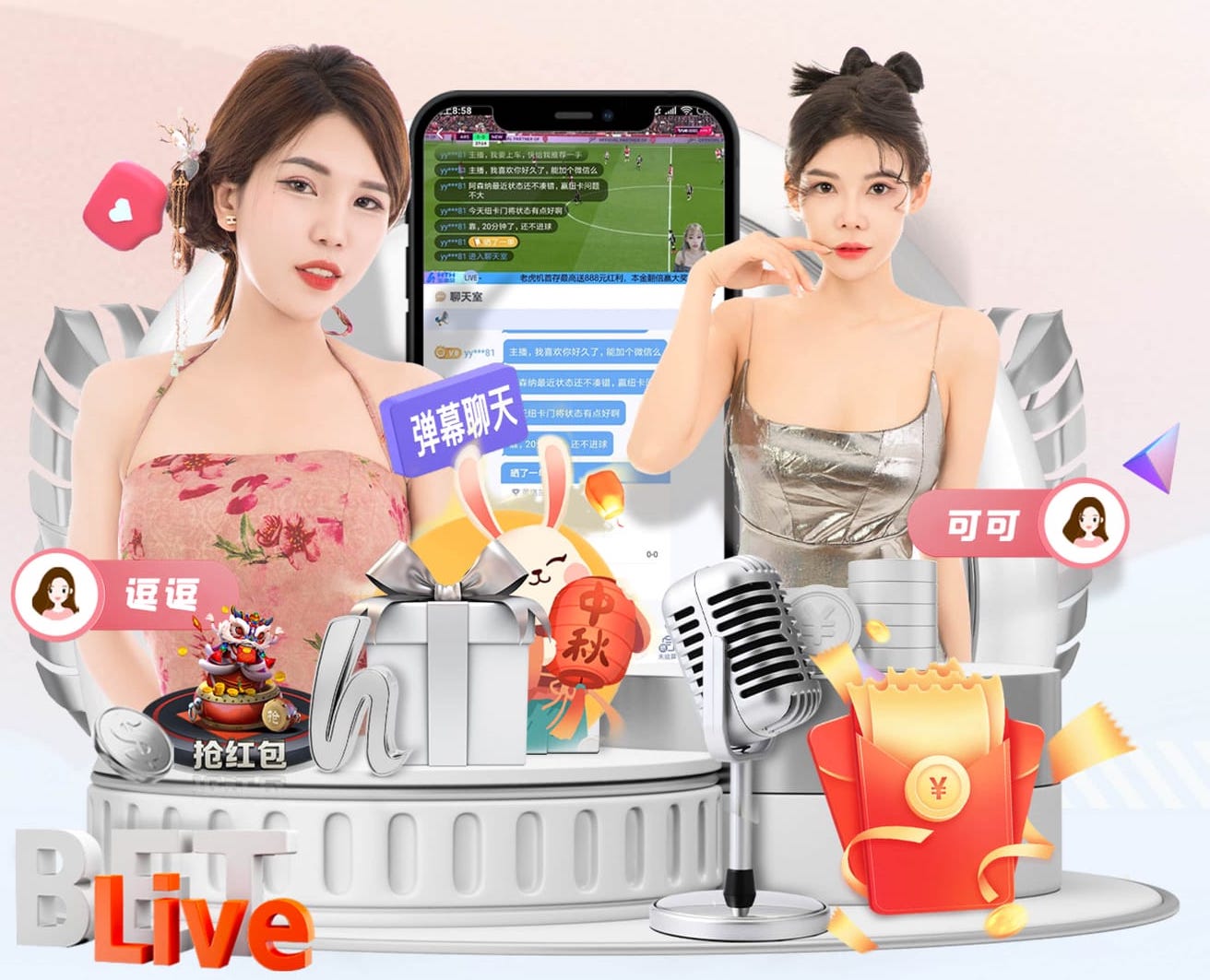 世界杯网址 2026工业语音技术新动向：现场语音指令系统抗噪声设计规范与验收标准更新解读