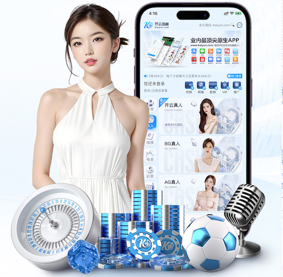 世界杯网址 2026 传媒影视版权与音乐授权新规解读：商用配乐、短视频平台合规要点与避坑清单
